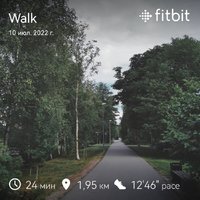 fitbitshare_1753751557.JPEG