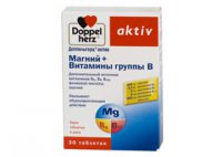 doppelgerts-aktiv-magniy.jpg