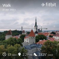 fitbitshare_745894081.JPEG