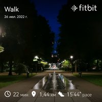 fitbitshare_1011228526.JPEG