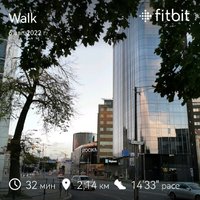 fitbitshare_1954053826.JPEG