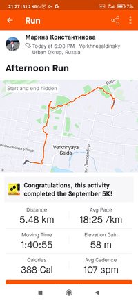 Screenshot_2022-09-10-21-27-23-897_com.strava.jpg