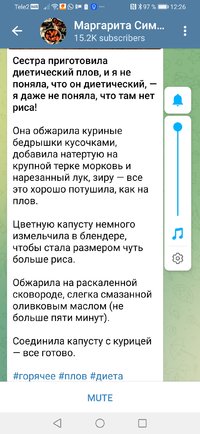 Screenshot_20220913_122628_org.telegram.messenger.jpg