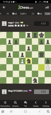 Screenshot_20221016-111936_Chess.jpg