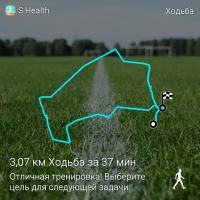 SHealth_19_00_31_058.png