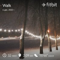 fitbitshare_1745913997.JPEG