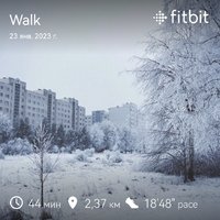 fitbitshare_1578263820.JPEG