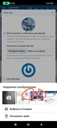 Screenshot_2023-02-23-14-32-13-605-edit_com.yandex.browser.jpg