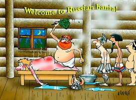 2020_1_21_russkaya-banya.jpg