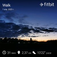 fitbitshare_1038947285.JPEG