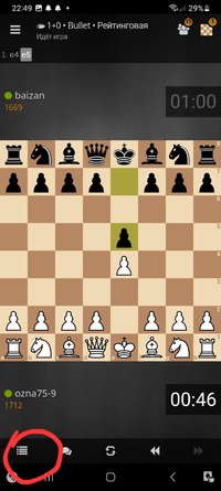 Screenshot_20230401_224907_lichess.jpg