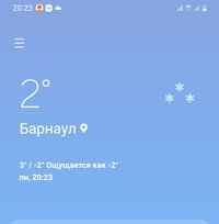 Screenshot_20230501-202413_Weather.jpg