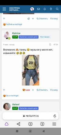 Screenshot_2023-05-04-18-15-14-030_com.yandex.browser.jpg