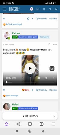 Screenshot_2023-05-04-18-15-02-410_com.yandex.browser.jpg