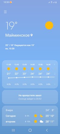 Screenshot_20230508-103025_Weather.jpg