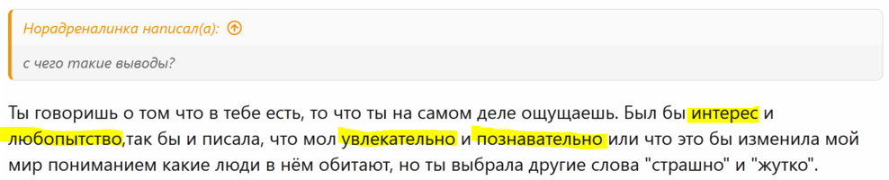 Снимок1.PNG