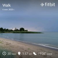 fitbitshare_753270584.JPEG