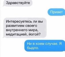 Screenshot_2023-06-10-08-14-42-737_com.vkontakte.android-edit.jpg