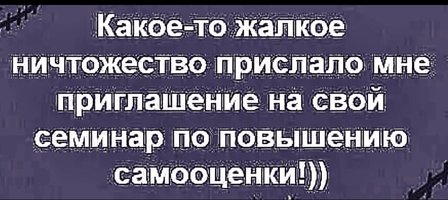 Screenshot_2023-08-05-10-56-44-033_com.vkontakte.android-edit.jpg