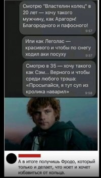 Screenshot_2023-08-19-10-52-37-907_com.vkontakte.android-edit.jpg