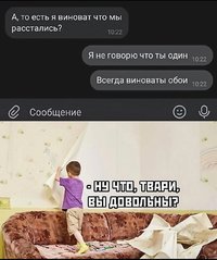 Screenshot_2023-08-20-18-17-12-642_com.vkontakte.android-edit.jpg