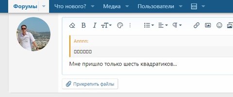 Сохраненное изображение 2023-8-22_21-38-20.584.jpg