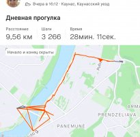 Screenshot_20230827_111429_Strava.jpg