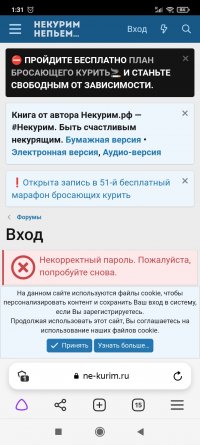 Screenshot_2023-10-15-01-31-41-726_com.yandex.browser.jpg