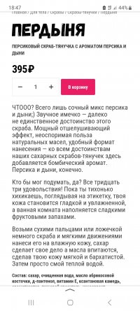 Screenshot_20231124_184715_Yandex Start.jpg