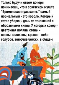 Screenshot_20231201_235844_VK.jpg