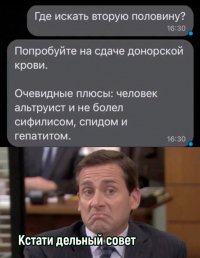 Screenshot_20231205_083502_VK.jpg