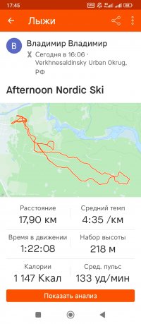 Screenshot_2024-03-10-17-45-09-944_com.strava.jpg