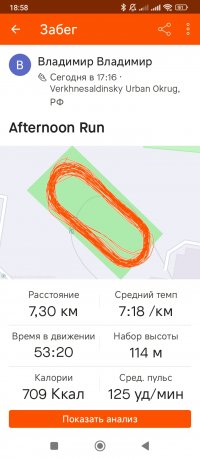 Screenshot_2024-03-25-18-58-17-372_com.strava.jpg