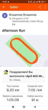 Screenshot_2024-04-08-18-59-15-468_com.strava.jpg