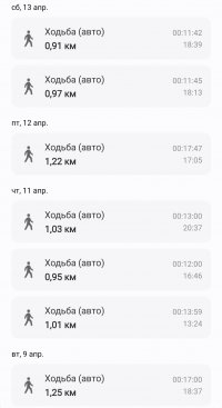 Screenshot_20240420_180918_Samsung Health.jpg