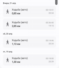 Screenshot_20240422_113655_Samsung Health.png