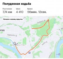 Screenshot_20240423_202721_Strava.jpg