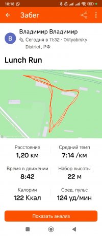 Screenshot_2024-04-28-18-18-56-953_com.strava.jpg