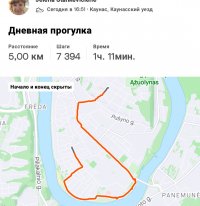 Screenshot_20240501_182510_Strava.jpg