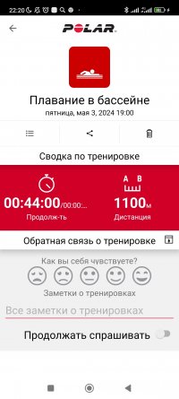 Screenshot_2024-05-03-22-20-48-313_fi.polar.polarflow.jpg