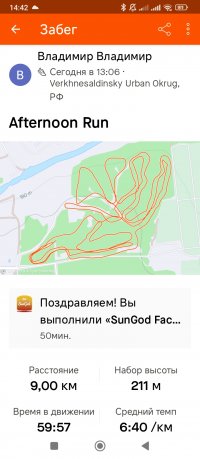 Screenshot_2024-05-04-14-42-19-619_com.strava.jpg