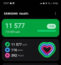 Screenshot_20240512_230702_Samsung Health.jpg