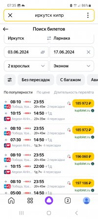 Screenshot_20240528_073510_Yandex Start.jpg