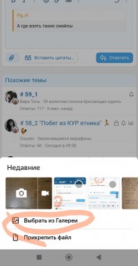 Screenshot_2024-11-04-21-26-07-171_com.yandex.browser-edit.jpg