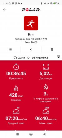 Screenshot_2025-01-10-21-03-27-569_fi.polar.polarflow.jpg