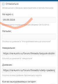 Screenshot_2025-02-10-19-46-15-065_com.yandex.browser-edit.jpg