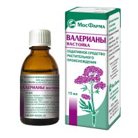 valeriana_mosfarma_645.JPG