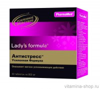 ledi-s-formula-antistress-usilen-formula-30-tabl.jpg