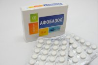 1431930933_afobazol-innovacionnaya-razrabotka.jpg