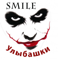 smile.png